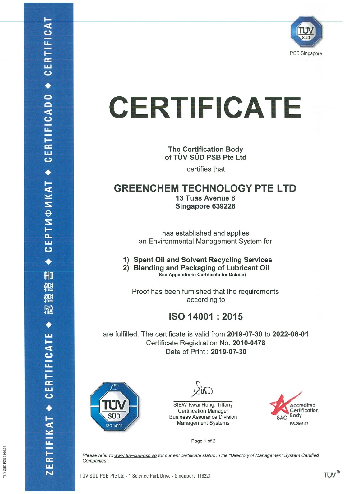 Greenchem ISO 14001-2015